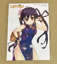 ラスト1枚 【超激レア✨】 千恋万花 常陸茉子 ミニ色紙 ゆずソフト 千恋万花 常陸茉子 忍者 色紙 千恋*万花 ゆずソフト - メルカリ
