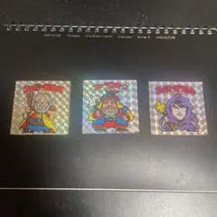 ビックリマンシール 3枚セット