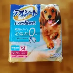 ユニチャーム デオシートワイド 開封済　48枚のサムネイル