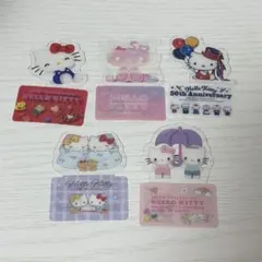 2026年最新】サンリオ 50周年スタンプの人気アイテム - メルカリ