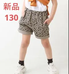新品タグ付き　デビロック　総柄ベイカーハーフパンツ