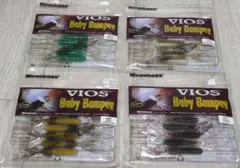 Megabass VIOS Baby Bampee 4パックセット①のサムネイル