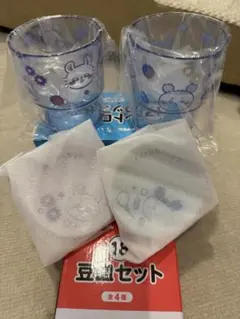 ちいかわ エニマイくじ レトロコップ 豆皿セット モモンガ 古本屋