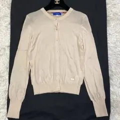 2025年最新】ブルーレーベルカーディガンの人気アイテム - メルカリ