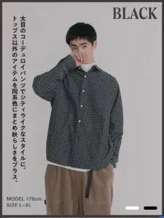 ローソン×FREAK'S STORE RELAX FIT チェックネルシャツ