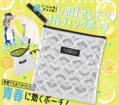 りぼん　　　3本セット 楽天市場】マルチ本棚＋ウッド扉セット(リブリー1870+リブリー
