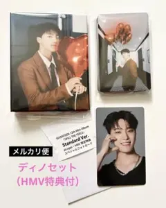 SEVENTEEN ディノ hmv トレカ バインダー