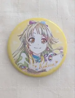 BanG Dream! ガールズバンドパーティ! 弦巻こころ 缶バッジ - メルカリ