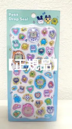 【正規品】プチドロップシール　たまごっち　カミオジャパン