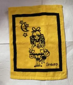 2025年最新】田村セツコ ハンカチの人気アイテム - メルカリ