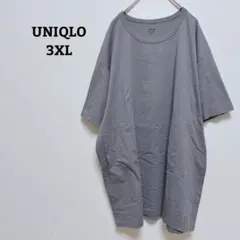 ユニクロ　エアリズムTシャツ　綿混　ストレッチ　大きいサイズ　3XL