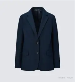 ユニクロ　リラックステーラードジャケット ネイビー Sサイズ