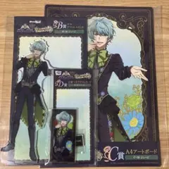 2026年最新】king of prism ジョージの人気アイテム - メルカリ