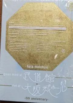 2026年最新】秦基博 blu-rayの人気アイテム - メルカリ