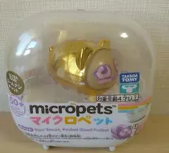 Item thumbnail for item 8cf14415-a773-4196-b151-0c396c42b00d