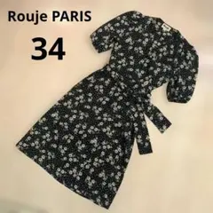【美品】Rouje PARIS ラップワンピース ネイビー 34のサムネイル