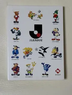 2026年最新】Jリーグマスコットの人気アイテム - メルカリ