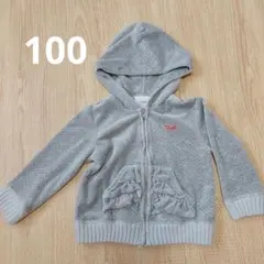 next グレー ドット柄 フード付きパーカー 100