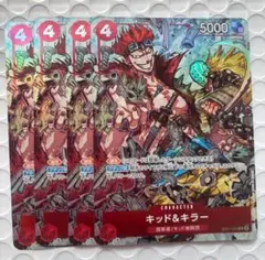 キッド&キラー sp パラレル EB01-003 R キッドアンドキラー - メルカリ