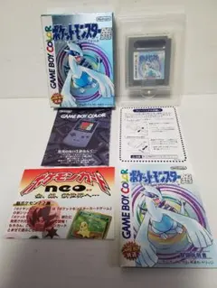 も*N様 ポケットモンスター 銀 ゲームボーイカラー 任天堂