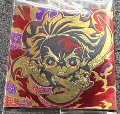 鬼滅の刃 シールウエハース 竈門炭治郎 無限レア