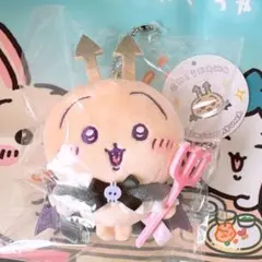 ちいかわ てんし♡あくま マスコット（あくまなうさぎ）