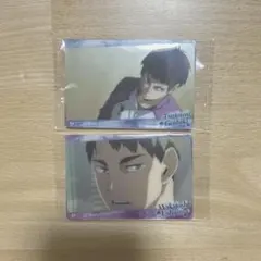 ハイキュー!! ウエハース5 牛島若利 五色工