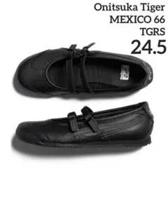 試着のみ美品Onitsuka Tiger MEXICO 66 TGRS メキシコ