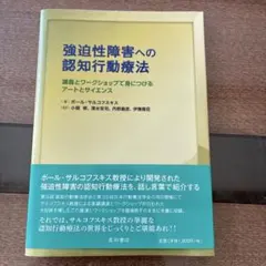 さかな様 リクエスト 3点 まとめ商品