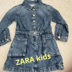 美品 ZARA kids 116cm/サイズ6  数回着用 デニムワンピース