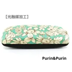 Item thumbnail for item a74b6a97-b619-44a4-9b70-00ef99137e16