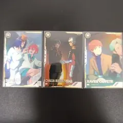 パラレル３枚セット ブースターパックジークアクス２