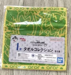 Item thumbnail for item 6fda31db-8f67-4573-9f3c-a23e579059f1