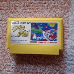 試し ファミコンソフトエグゼドエグゼス - メルカリ