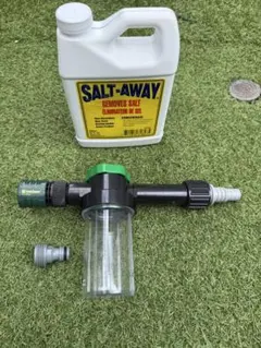 소금 제거제를 절반 정도 사용하는 희석용 SALT-AWAY 믹서 세트