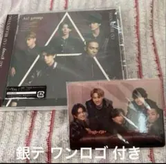 Aぇ! group