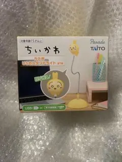 ちいかわ USBスタンドライト うさぎ