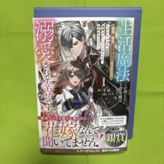 guuguu様 リクエスト 2点 まとめ商品