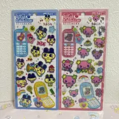 ぽ*ん様 国内正規品 平成はっぴーフォン たまごっち まめっち ふらわっち