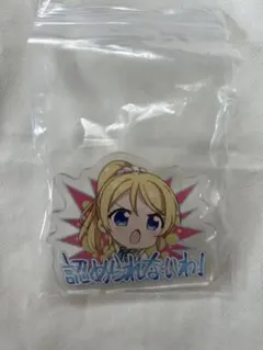 お纏め依頼歓迎◎様 リクエスト 2点 まとめ商品