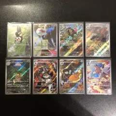 ポケモンカード arまとめ売り⑤