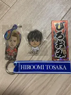 登坂広臣 セット