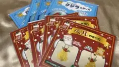 【レシピのみ】 ビーズキット 作り方のみ