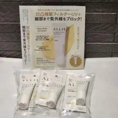 アリィー クロノビューティ フラットスムースフィルターUV 5g×3個のサムネイル