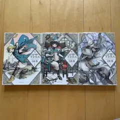 1巻 2刷 2巻初版 とんがり帽子のアトリエ 1・2 セット - メルカリ
