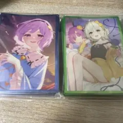 2025年最新】東方 こいし スリーブの人気アイテム - メルカリ