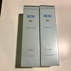 〈新品未使用品〉NOV AC cleansing gel ※2本セットのサムネイル