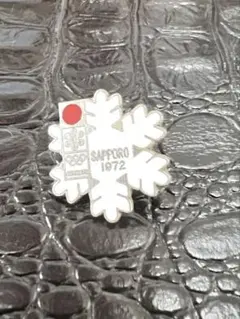 Item thumbnail for item 3d11aa40-af02-45eb-92dd-806612e990ca