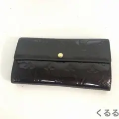 LOUIS VUITTON ルイヴィトン ポルトフォイユサラ ヴェルニ 長財布