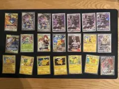 ポケモンカード ブイズSAR 9枚コンプリートセット テラスタルフェス